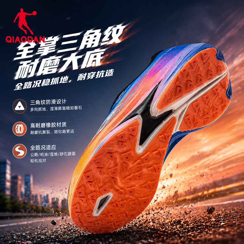 图 4