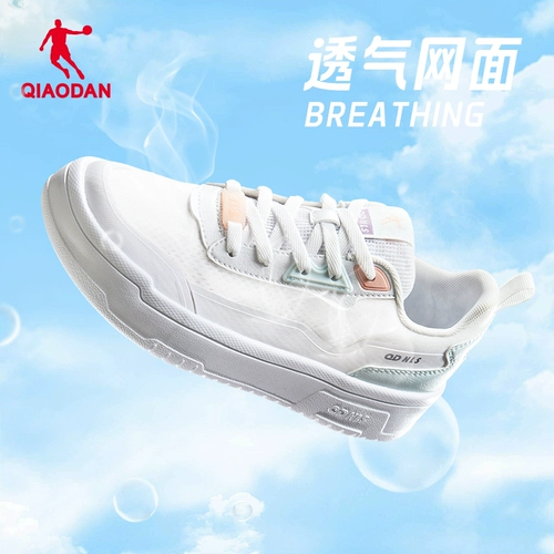 乔丹 Дышащие кроссовки, летняя тонкая белая обувь, спортивная повседневная обувь