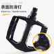Forever Universal Aluminum Alloy Cycling Accessories Road Bike