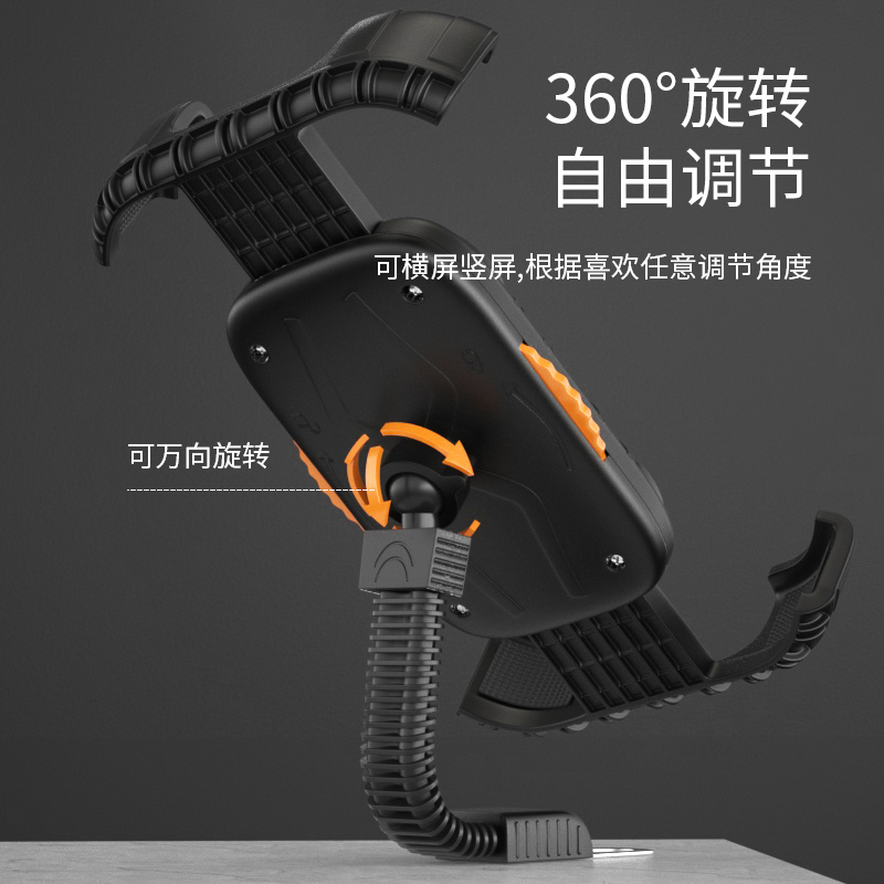 永久自行车手机支架车载电动车摩托车导航外卖骑手山地车手机架 - 图1