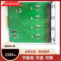 New high-definition hybrid matrix HDMI output board L200H compatible L3003 L3003 and L3003D board cards