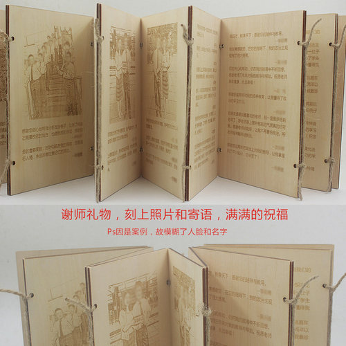 七夕情人节小众高级感送女友创意生日礼物恋爱结婚周年纪念送老婆 - 图2