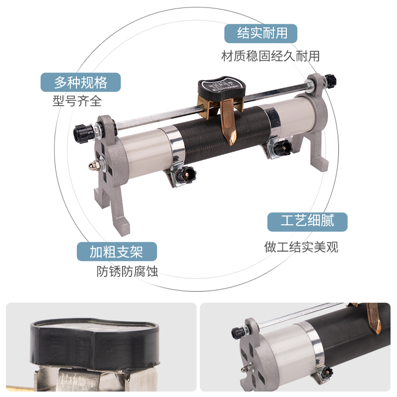 博士荣滑动变阻器5Ω3A10Ω2A20Ω2A50Ω1.5A200Ω1.25A欧姆电学物理实验器材全套 电路变阻器上海考试专用 - 图1