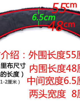 高档水貂毛领子翻领男女小方领