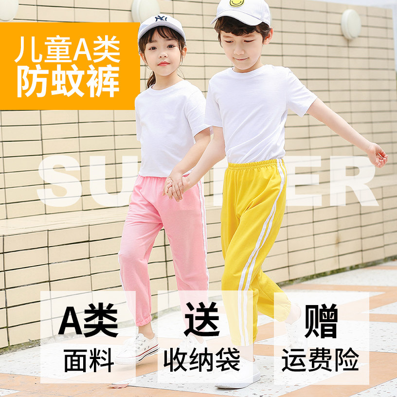 夏季裤子夏装灯笼裤 北极绒卢昌裤子