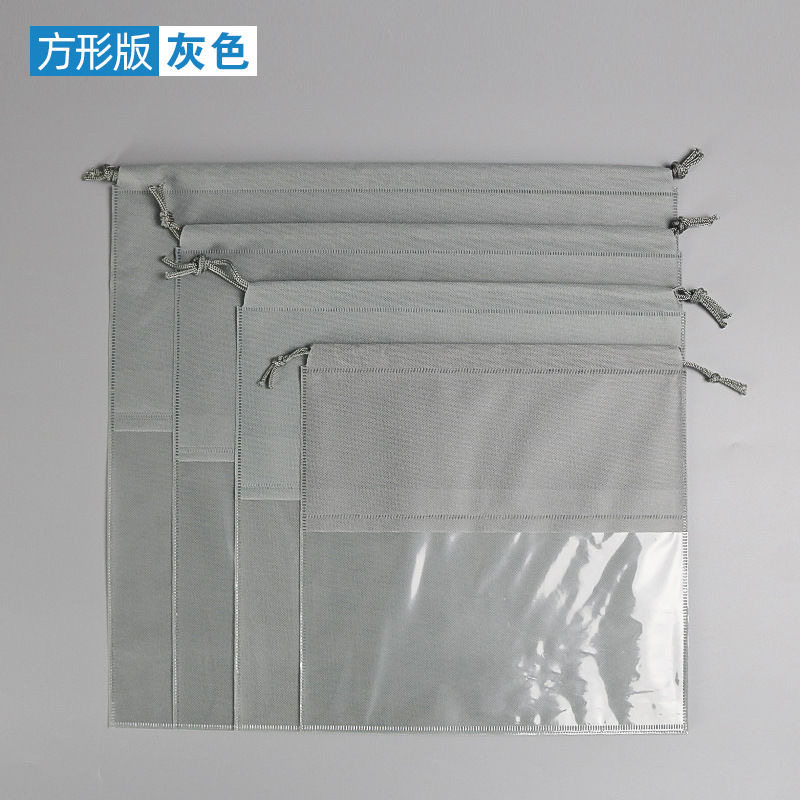 加厚可视拼接无纺布抽绳袋子包包防尘保护袋双拉绳束口袋归纳袋,淘宝优惠券,粉丝福利购,淘宝优惠卷