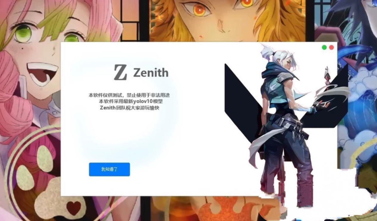 pubgPUBG 识别v11模型 ，物理微suo亚枪自动识别所有枪械数据和人物