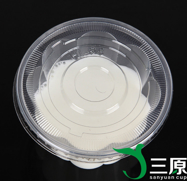 包邮一次性塑料杯盖子奶茶杯盖九五口径无孔防漏平盖100个,淘宝优惠券,粉丝福利购,淘宝优惠卷