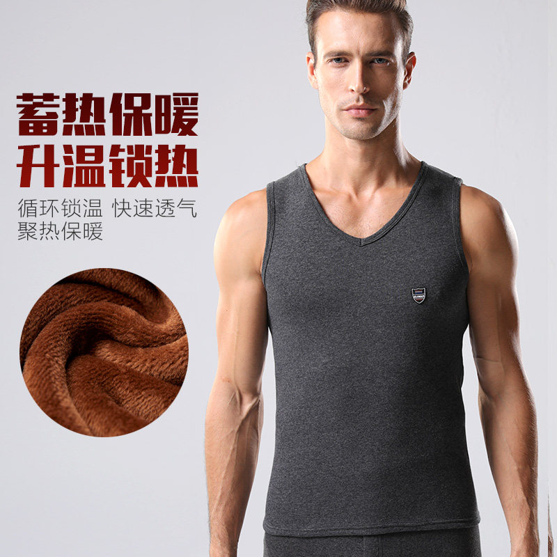 南极人保暖背心男士加绒单件打底衫 南极人风靡保暖上装