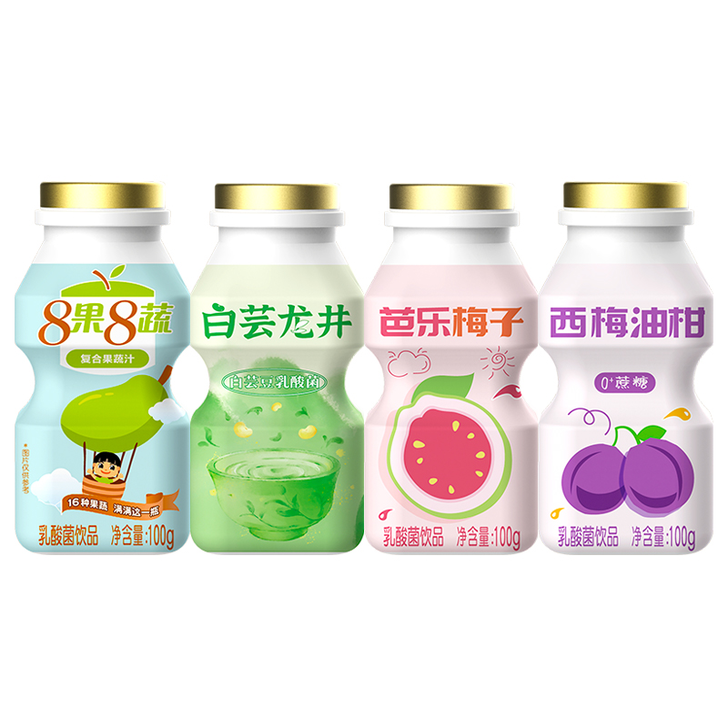 宜养乳酸菌饮品宿舍小饮料含乳儿童学生早餐解腻芭乐八果山楂西梅