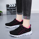 All black sneakers for women's light work shoes