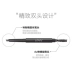 Bút chì kẻ lông mày Hàn Quốc UNNY Double Head Automatic Automatic Pencil Pencil Không thấm nước và mồ hôi - Bút chì lông mày / Bột / Stick