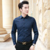 Áo sơ mi nam tay dài Slim Hàn Quốc áo sơ mi trắng kinh doanh bình thường chuyên nghiệp mặc áo yếm inch trẻ trung - Áo sơ mi quần tây Áo