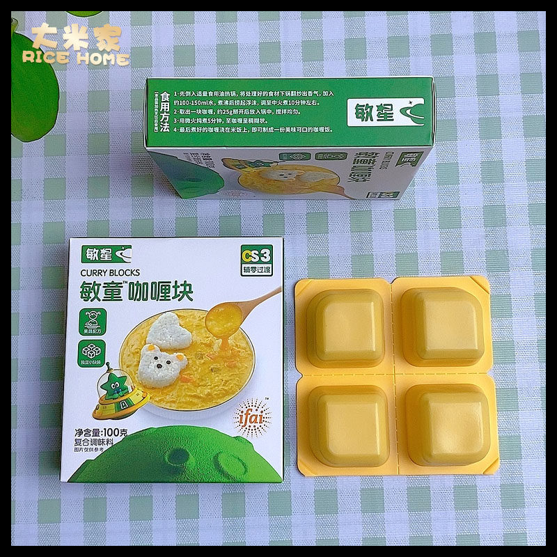 敏星无小麦果蔬咖喱块拌饭酱不辣调味品料送敏宝宝儿童不添加食谱,淘宝优惠券,粉丝福利购,淘宝优惠卷