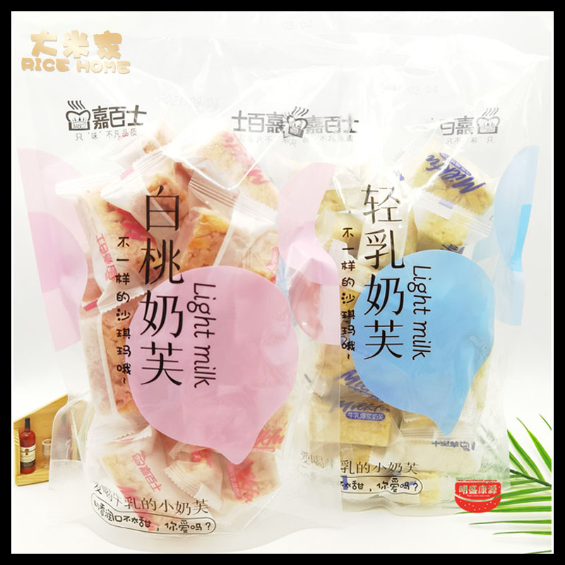 嘉百士轻乳奶芙白桃味山药沙琪玛黑糖玛琪塔糕点零食食品营养小吃 - 图0