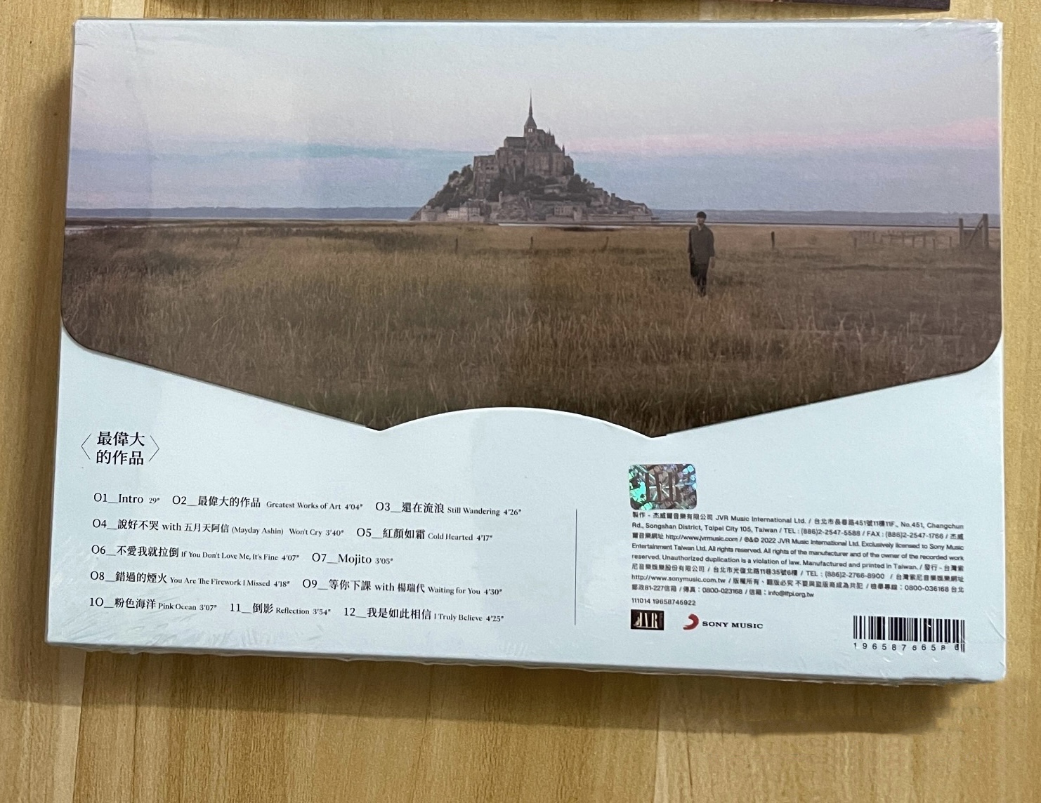 最伟大的作品周杰伦台版专辑官方正品CD+写真歌词本珍藏送礼-图0