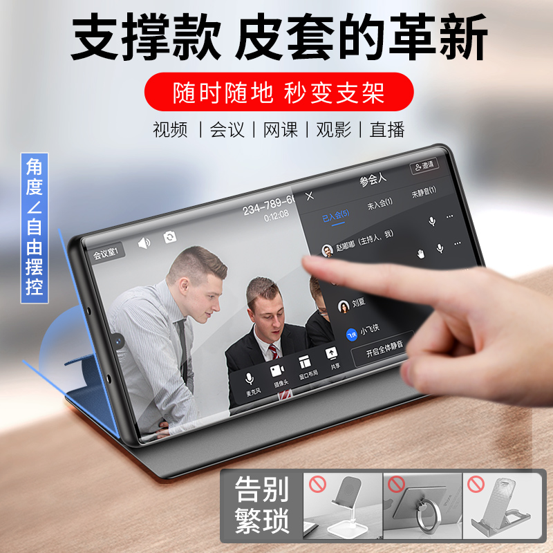 适用华为p30pro手机壳p30保护套全包翻盖皮套智能防摔外壳潮牌 - 图1