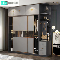 Nordic Push-and-pull Door Wardrobe Modern Minima Home Bedroom Willy-style Light Lavish Cabinet Foshan Furniture Manufacturer Direct