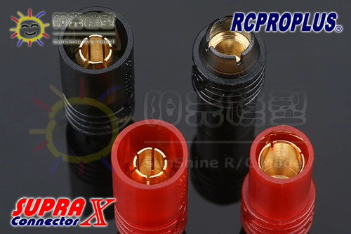RCProplus REB 6808 CS 24K Gold Talting 6 мм банановая модель модели лития аккумулятора
