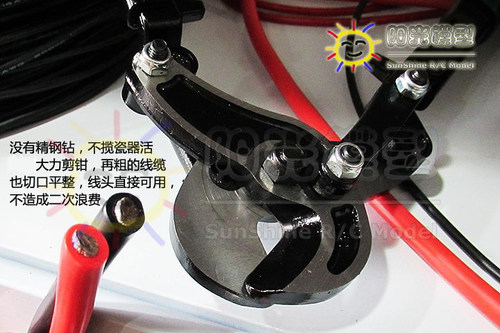 阳光模型 特软硅胶线耐高温低温超软航模锂电池电动车12 14 16AWG - 图2