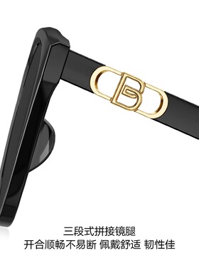 暴龙太阳镜2026新品猫眼高级感