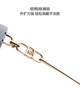 暴龙猫眼窄框遮脸防紫外线墨镜