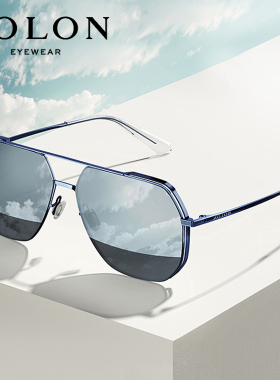 暴龙眼镜男防紫外线开车