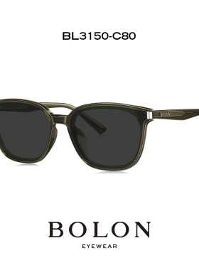 【李佳琦推荐】暴龙窄框墨镜男2025年新款太阳眼镜女高级感BL3150