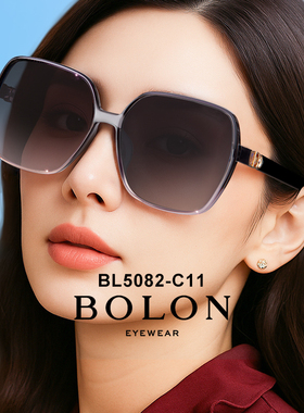 暴龙新款太阳眼镜墨镜防紫外线