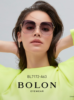 暴龙太阳眼镜2025年新款防紫外线