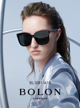 暴龙墨镜2025新款防紫外线男女款