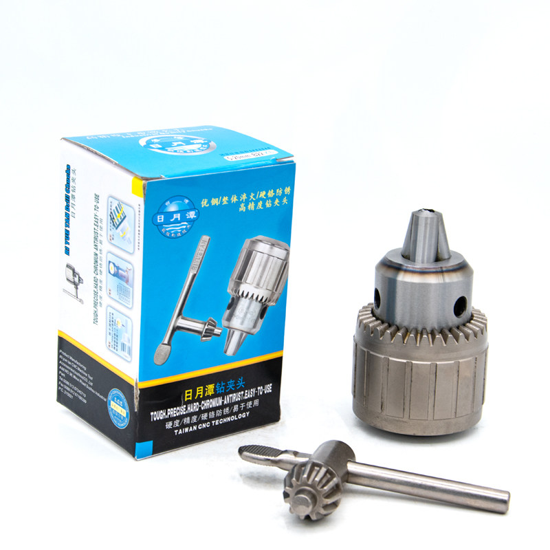 台湾日月潭钻夹头1-13 B16 3-16 B18高精淬火加硬台钻摇臂钻夹头,淘宝优惠券,粉丝福利购,淘宝优惠卷