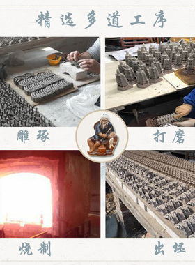 MF陶瓷中式渔翁客厅假山流水摆件