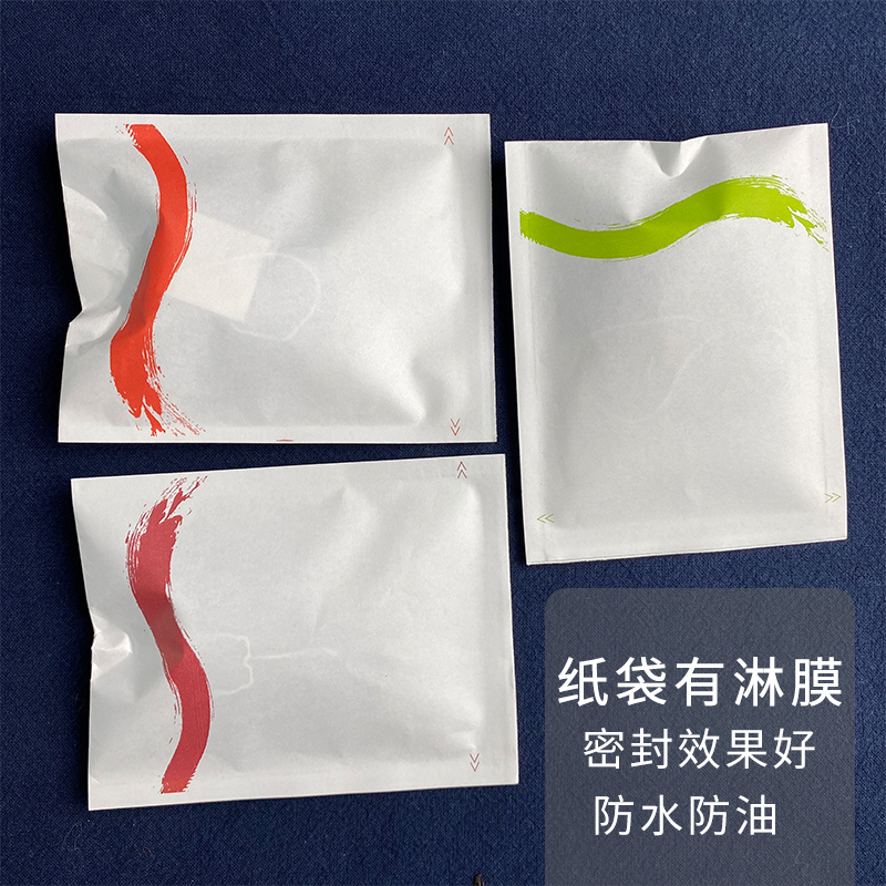 茶叶包装袋小泡袋茶包饼干茶袋泡茶外袋红茶花茶袋子包装定制印刷-图1