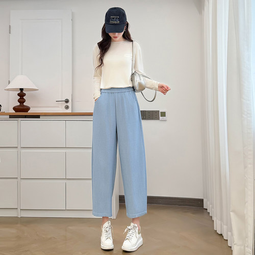 大码胖MM春夏季新款宽松八分萝卜裤女200斤松紧高腰纯色哈伦裤子 - 图2