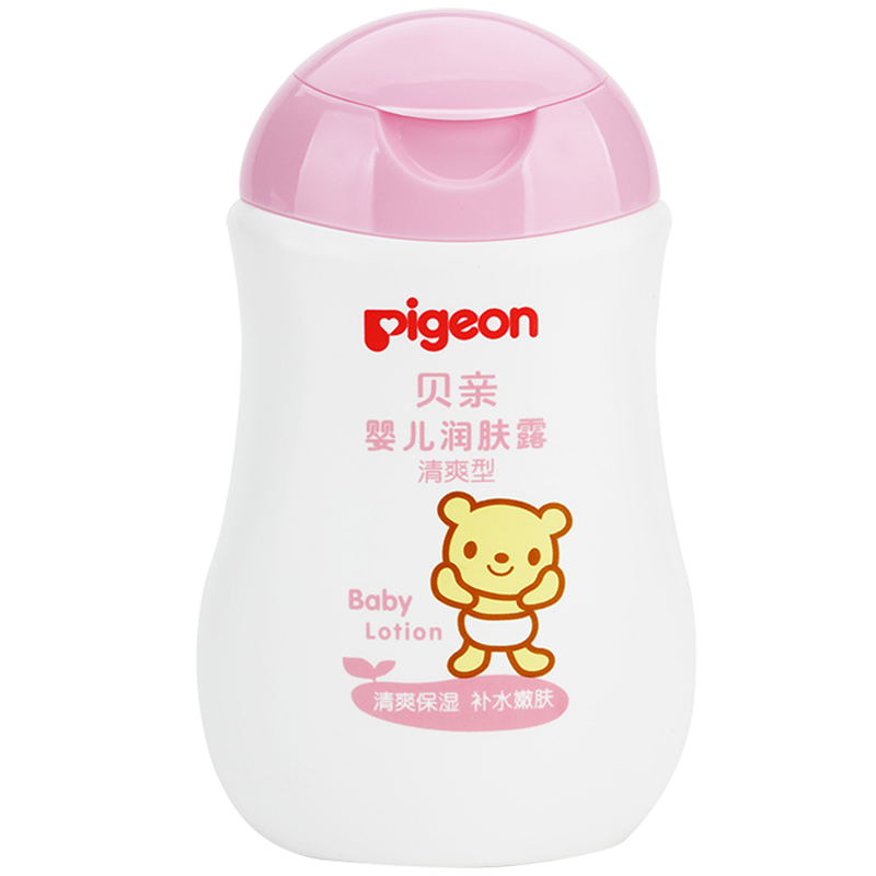 正品 贝亲润肤露 婴儿护肤品 宝宝润肤乳 清爽型200ml 10瓶