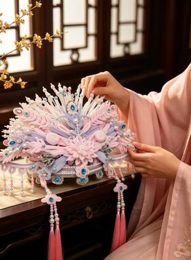 粉黛凤冠扭扭棒加厚手工DIY材料
