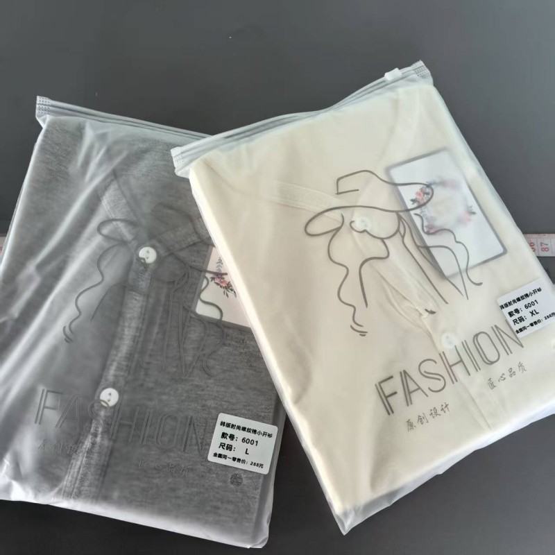 女装韩系夏季针织开衫女薄款防晒衫外搭柔软空调衫纽扣长袖上衣