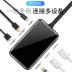 Trạm kết nối Type-c Apple laptop VGA card mạng sét 3 bộ chuyển đổi USB3.0 đa năng PD sạc nhanh card mạng Gigabit màn hình chiếu HDMI HD máy chiếu TV với màn hình - USB Aaccessories cáp kết nối USB Aaccessories