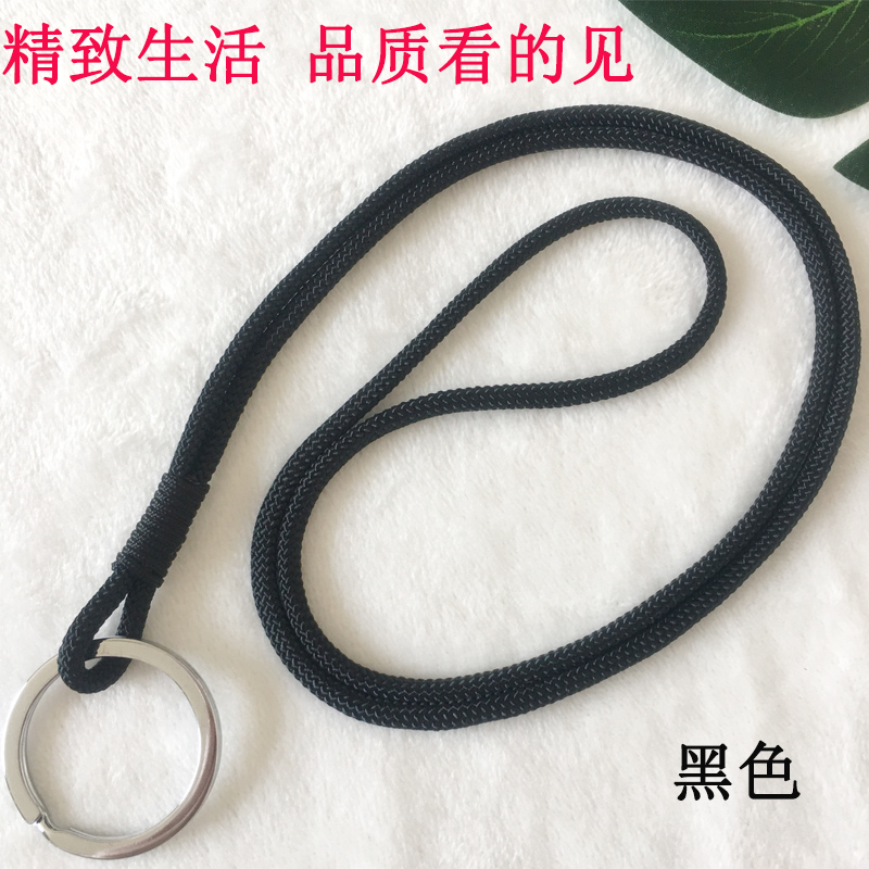 长款钥匙挂绳学生可爱挂脖钥匙链玉绳老人专用防丢钥匙扣手工编织 - 图1
