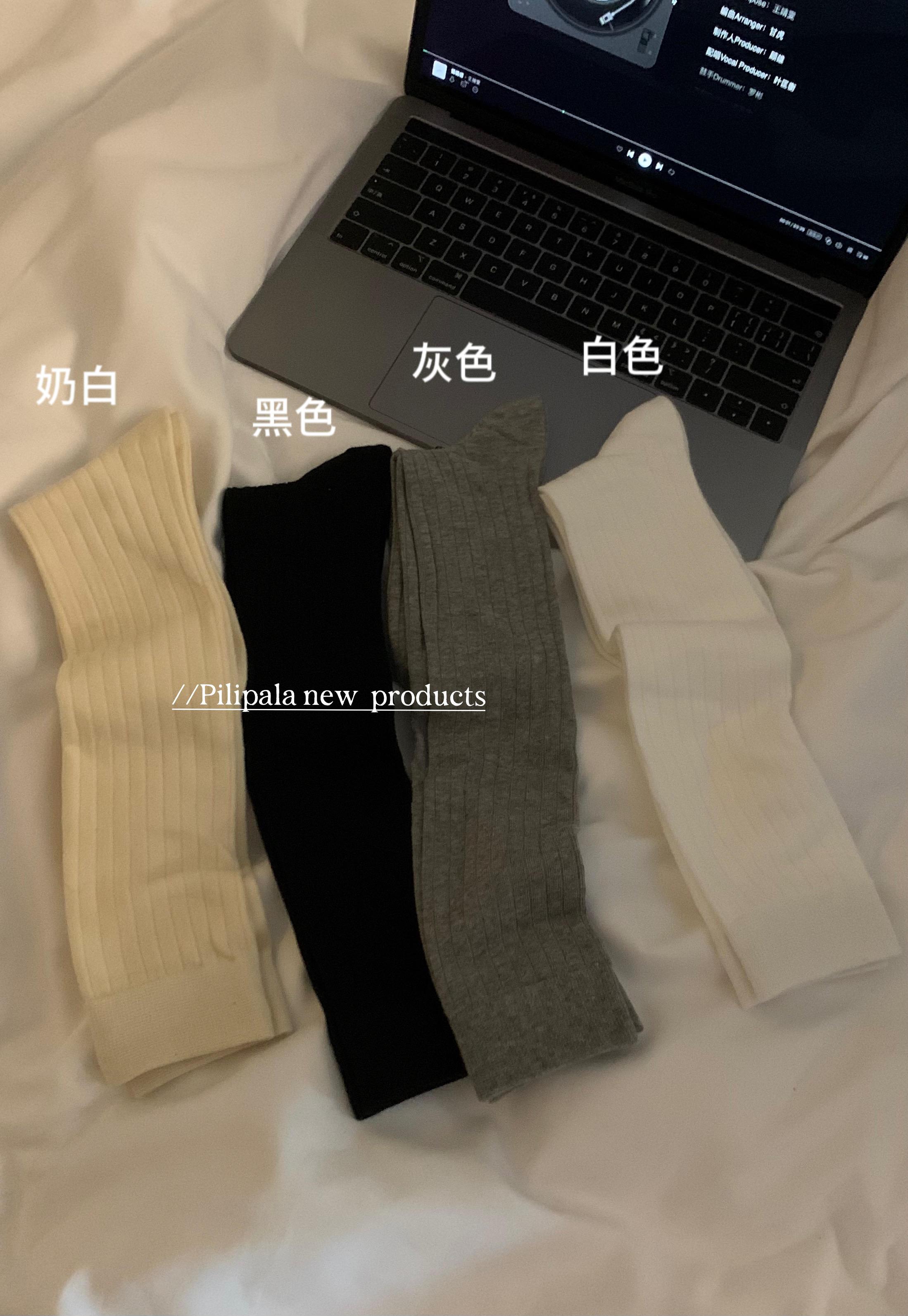 “榴莲小腿袜”时髦单品竖条纹小腿袜中长筒堆堆袜子女黑白灰棉袜 - 图3