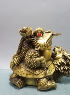 铜金蟾龙龟摆件财富归来招财桌面