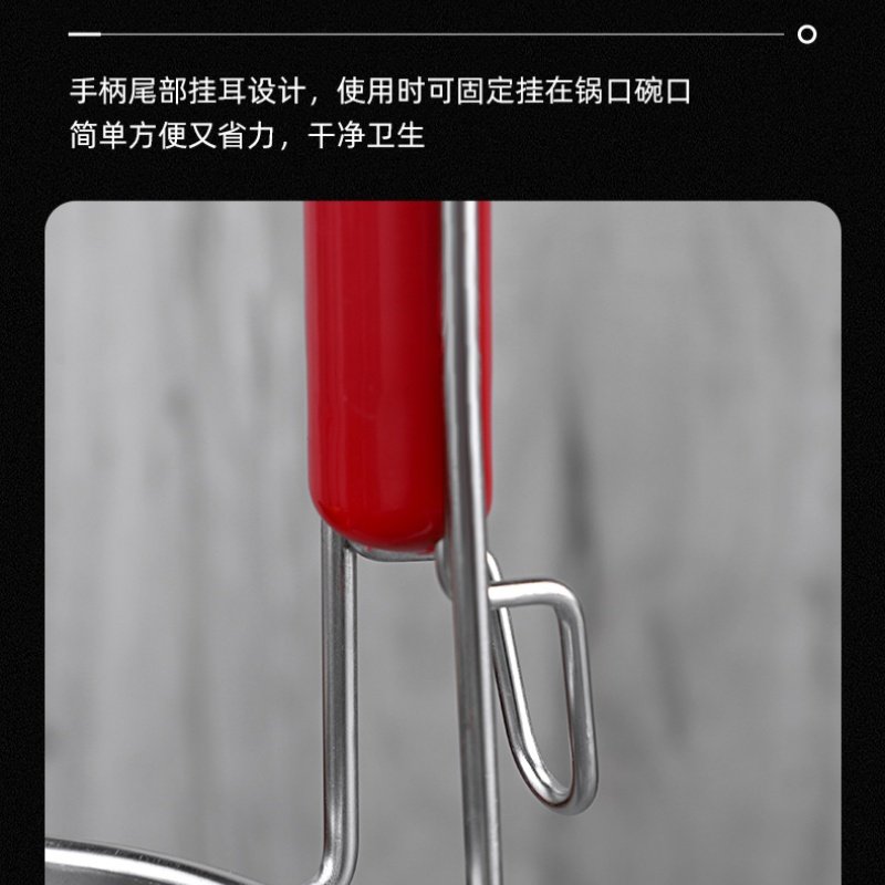 304不锈钢漏勺麻辣烫粉篱煮面漏网捞面勺煮面篓商用冒菜篓热干面,淘宝优惠券,粉丝福利购,淘宝优惠卷