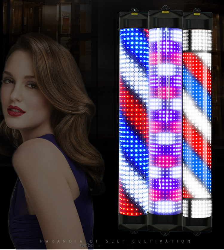 理发店led美发转灯发廊挂墙壁防水方格红蓝金白网红户外超亮转灯,淘宝优惠券,粉丝福利购,淘宝优惠卷