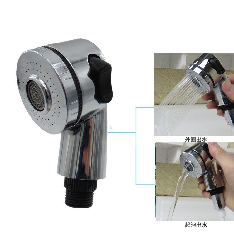 小花洒喷头不增压理发店美发廊洗澡沐浴龙头软管浴头配件手持,淘宝优惠券,粉丝福利购,淘宝优惠卷
