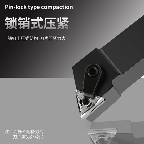 数控刀杆 93度外圆车刀径三角粗车WTJNR2020K16/2525M16车床刀具 - 图0