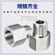 Threaded adapter for internal and external wire of pressure gauge
