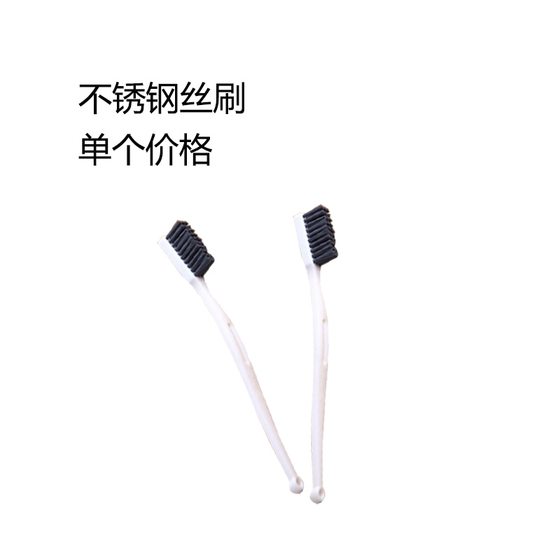文玩铜丝刷杜邦丝清洁除锈工业刷金刚核桃迷你不锈钢丝刷猪毛刷子