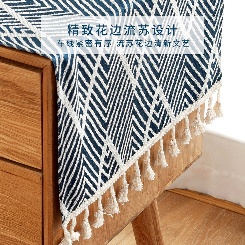 简约床头柜流苏盖布床头柜罩电视机罩微波炉洗衣机冰箱盖巾防尘罩,淘宝优惠券,粉丝福利购,淘宝优惠卷