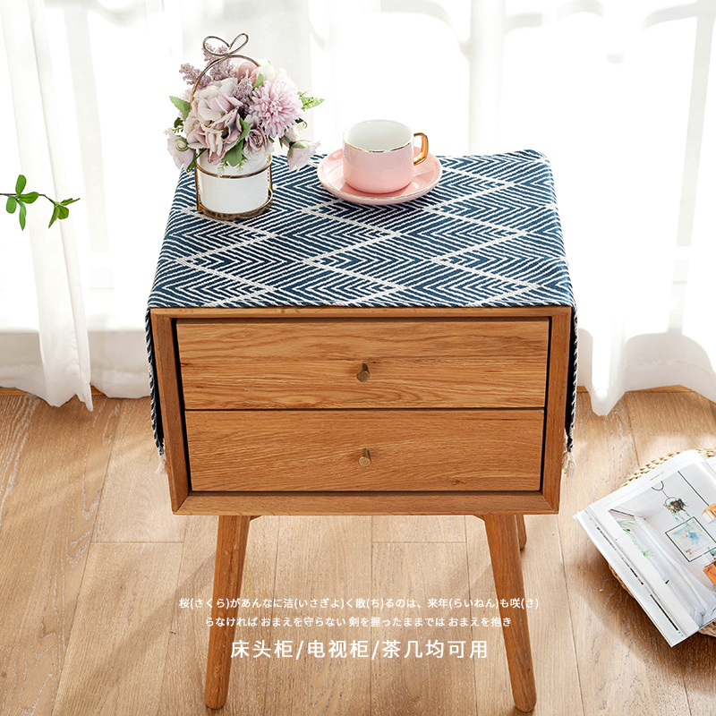 简约床头柜流苏盖布床头柜罩电视机罩微波炉洗衣机冰箱盖巾防尘罩,淘宝优惠券,粉丝福利购,淘宝优惠卷